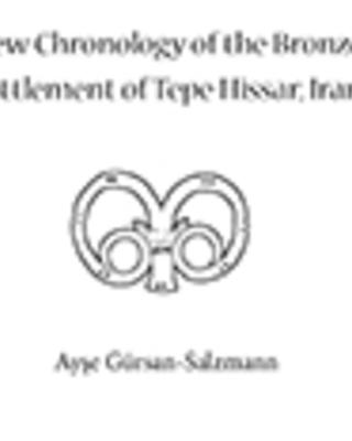 tepe_hissar_introduction-edit.jpg